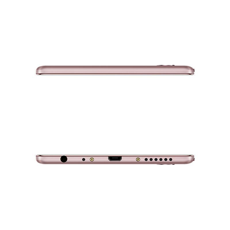vivo Y67 4GB+64GB 玫瑰金 移动联通电信4G手机
