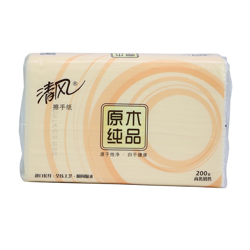 清风原木纯品擦手纸 抽取纸巾10包装