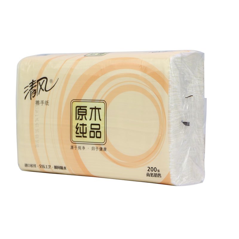 清风原木纯品擦手纸 抽取纸巾10包装