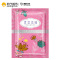 我的心机直萃美机红石榴水润面膜35片装