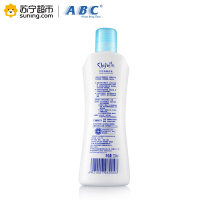 诗洁ShiJie 私处洗液 女士弱碱洗液 祛除霉菌温和滋润 230ml/瓶 清洁 洗液
