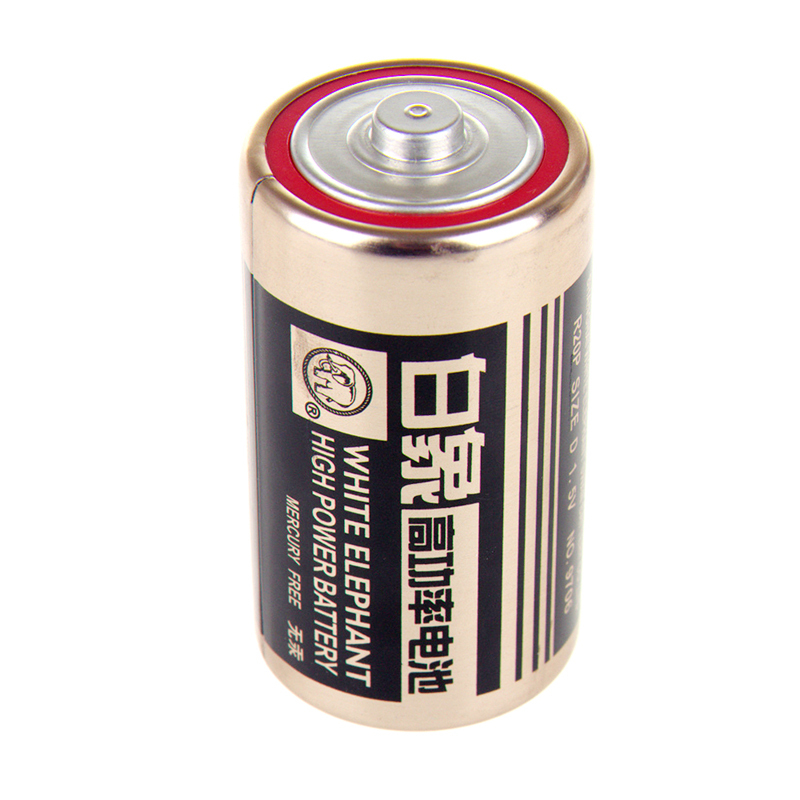 白象1号2节D型大高功率碳性电池R20收音机一号1.5V淋浴器煤气燃气