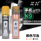 KH手机麦克风 KH-9无线K歌话筒 唱吧全民k歌主播直播专用电容混响麦 苹果安卓 (古铜金)