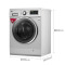 LG洗衣机WD-VH255D2 9公斤 滚筒洗衣机 DD变频直驱电机 LED触摸屏 洁桶洗 6种智能手洗 95°C煮洗