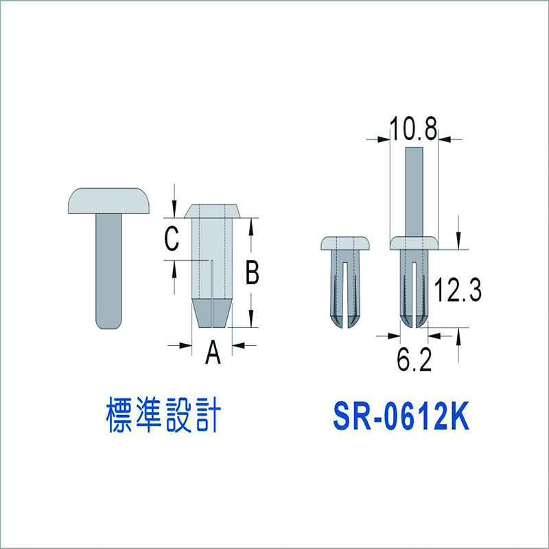 凯士士 配线槽用铆钉， NYLON66 黑色，SR-0612K,100个/包 SR-0612K高清大图