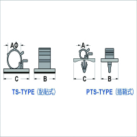 凯士士 二段式配线固定座,100个/包,TS-0607 TS-0607