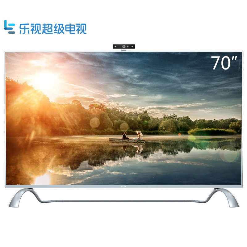 乐视超级电视 超4 Max70 3D 4K 超高清智能平板液晶电视(挂架版)