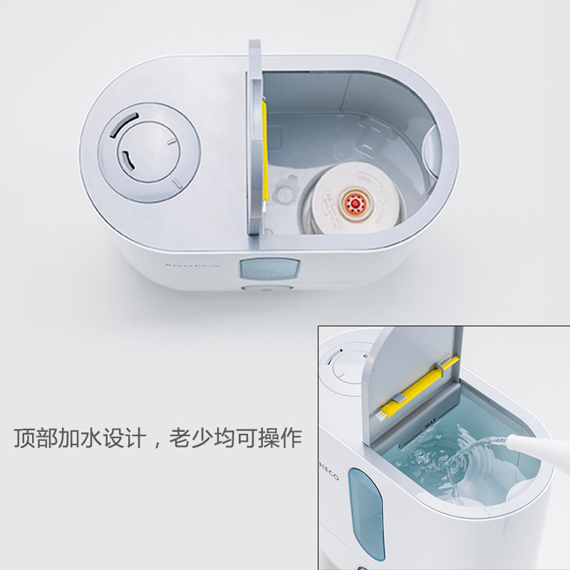博瑞客( BONECO)家用加湿器U300原装进口空气加湿器 家用卧室办公室静音香薰 新品
