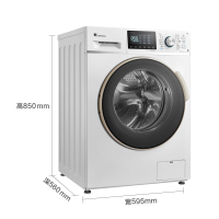 小天鹅(Little Swan) TG100V180WDX 10公斤洗衣机 WIFI智能 变频节能 双温除菌 家用 白色