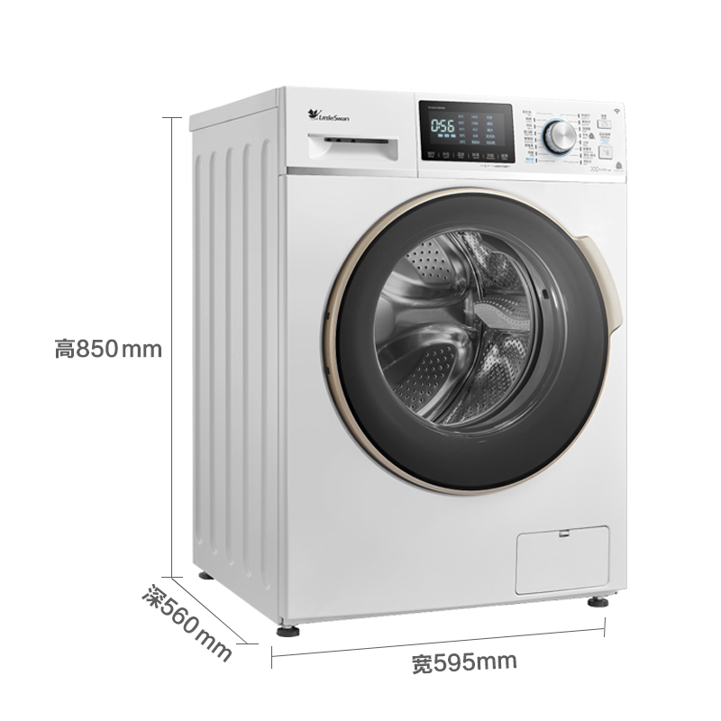小天鹅(Little Swan) TG100V180WDX 10公斤洗衣机 WIFI智能 变频节能 双温除菌 家用 白色