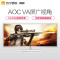AOC C3583FQ/WS 35英寸VA屏广视j角 144Hz高刷新率 游戏电竞曲面显示屏