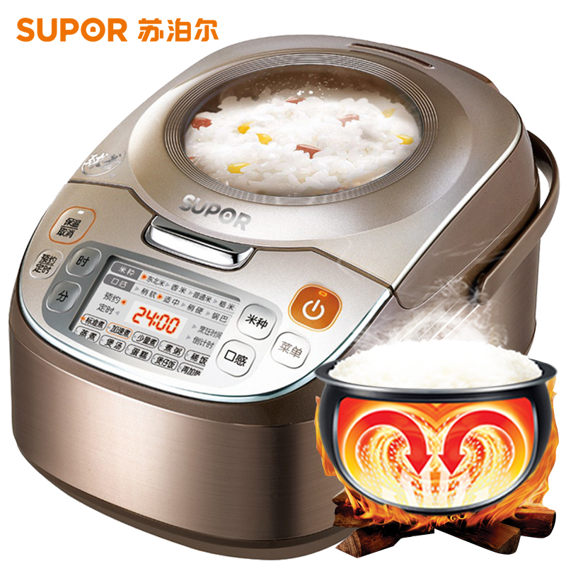 苏泊尔(SUPOR) CFXB40FC28-75 电饭煲 全景视窗智能球釜 4L大容量电饭煲 柴火饭香 香槟金