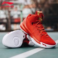 李宁男子2017新款减震篮球鞋专业比赛鞋魅影2017运动鞋ABAM007