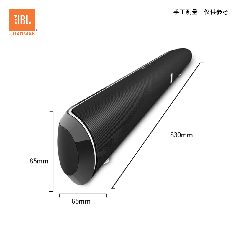 JBL CINEMA STV280音响 音箱 家庭影院电视音响 蓝牙音箱 条形音箱 无线回音壁音箱系统 壁挂音箱