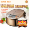 苏泊尔（Supor）CFXB40FC33-75 电饭煲 4L 球釜电饭煲 电饭锅 智能预约 加厚陶晶球釜内胆