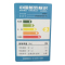 苏泊尔（Supor）CFXB40FC33-75 电饭煲 4L 球釜电饭煲 电饭锅 智能预约 加厚陶晶球釜内胆