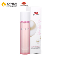 京润珍珠 美白焕颜亮肤珍珠水150ml