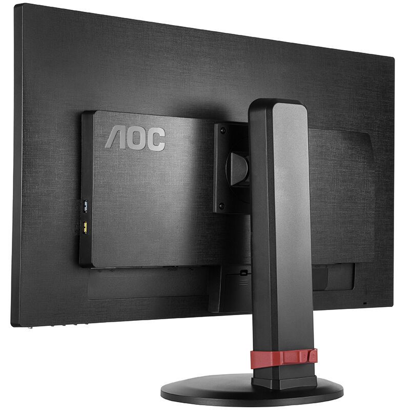 AOC G2770PF 27英寸144Hz高刷新率FreeSync游戏电竞液晶吃鸡显示器