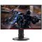 AOC G2460PF/BR 24英寸144Hz高刷新电脑台式电竞显示器 可升降