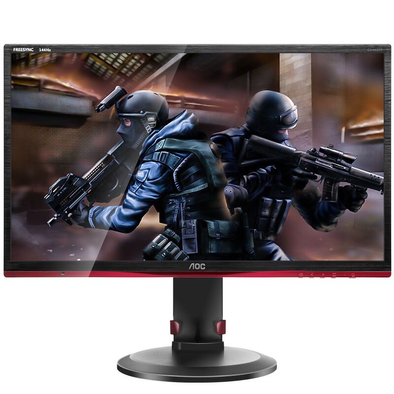 AOC G2460PF/BR 24英寸144Hz高刷新电脑台式电竞显示器 可升降