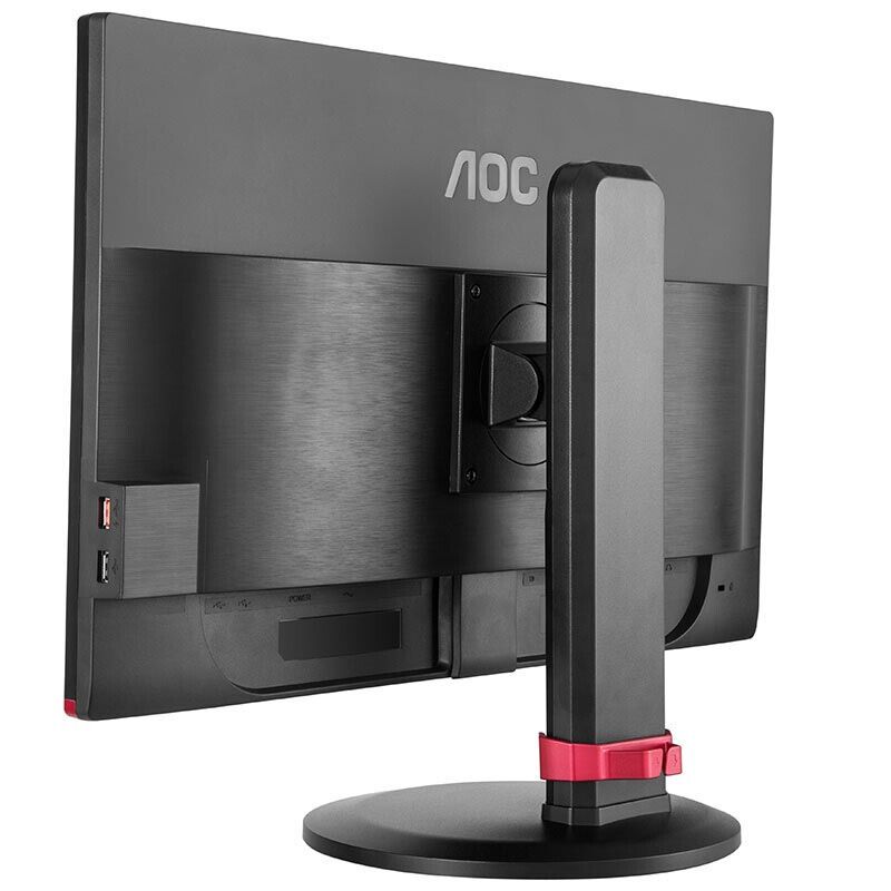 AOC G2460PF/BR 24英寸144Hz高刷新电脑台式电竞显示器 可升降