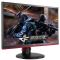 AOC G2460PF/BR 24英寸144Hz高刷新电脑台式电竞显示器 可升降