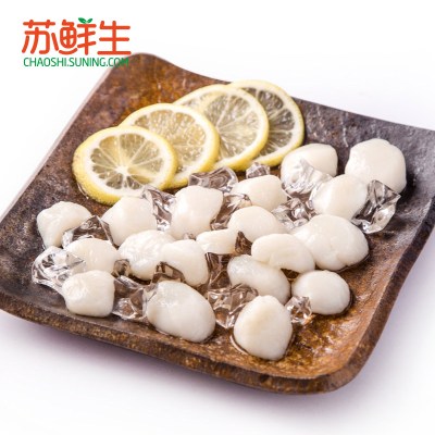 [苏鲜生]冰冻带子(鲜贝)220g