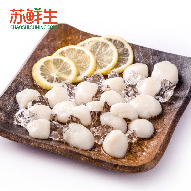 [苏鲜生]冰冻带子(鲜贝)220g