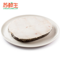 [苏鲜生]阿拉斯加银鳕鱼块390g