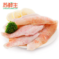 [苏鲜生]阿拉斯加深海红鱼片470g