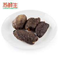 [苏鲜生]加拿大冰冻即食海参250g