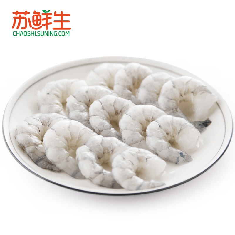 [苏鲜生]越南草虾仁(黑虎虾)(大)200g/包