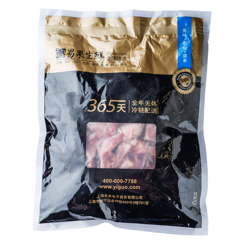 [苏鲜生]丹麦皇冠天然谷饲猪小排400g