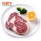 [苏鲜生]澳洲和牛厚切眼肉牛排(M6-M8)