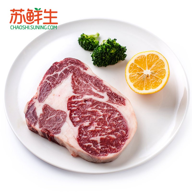 [苏鲜生]澳洲和牛厚切眼肉牛排(M6-M8)