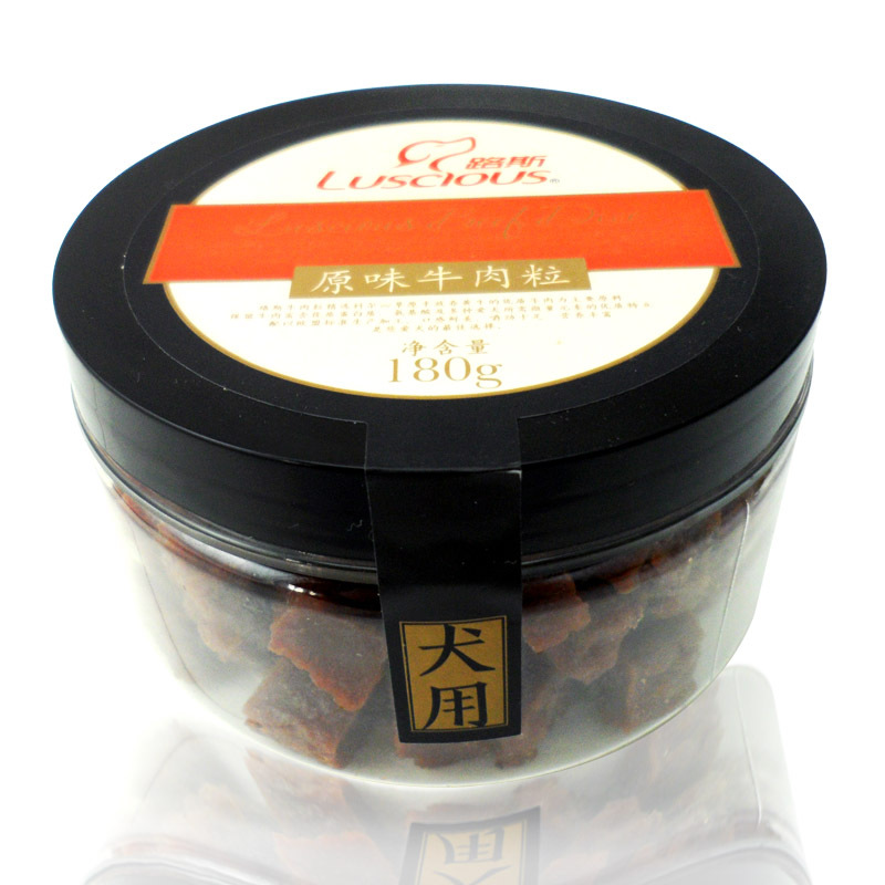 路斯luscious 宠物狗狗零食 泰迪比熊幼犬 原味牛肉粒180g