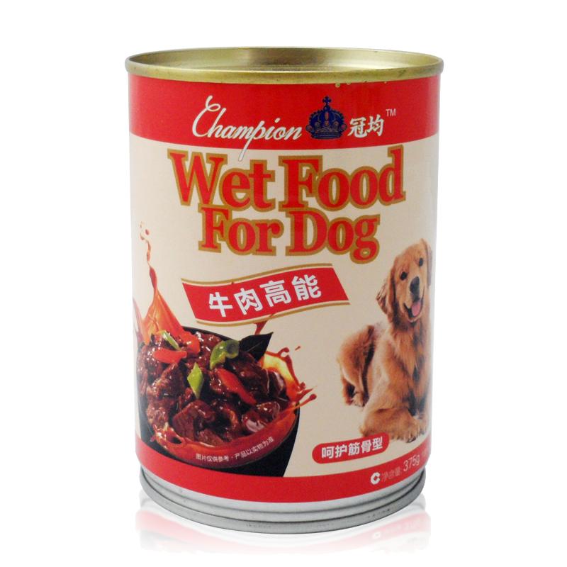 路斯宠物狗零食狗罐头犬泰迪金毛湿狗粮牛肉高能375g*12狗