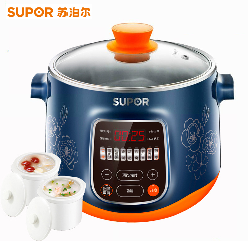 SUPOR/苏泊尔 DZ22YC816-40隔水电炖锅全自动白瓷煮粥煲汤锅燕窝电炖盅