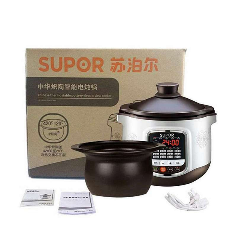 Supor/苏泊尔 中华炽陶智能电炖锅 DG50YC8-70 电炖盅紫砂炖肉煲汤煮粥养生 5L超大容量 智能预约定时