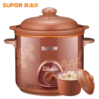 SUPOR/苏泊尔 DG30YK801-23 电炖锅砂锅炖盅煮粥煲汤养生紫砂陶瓷 3L大容量