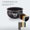 Supor/苏泊尔CFXB50FC33-75电饭煲5L球釜电饭煲电饭锅 智能预约 加厚陶晶球釜内胆