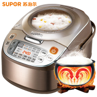 Supor/苏泊尔CFXB50FC28-75 全景天窗 智能球釜 5L/5升 电饭煲 咖啡色