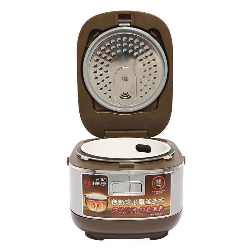 Supor/苏泊尔 CFXB50HZ6-120 5L球釜饭煲 柴火饭 IH电磁智能