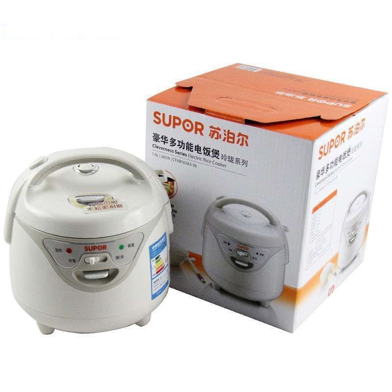 苏泊尔(SUPOR) CFXB16YA3-30 迷你小电饭煲 1.6L 小型电饭锅 1-2人