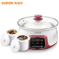 Supor/苏泊尔DZ16YC812-35微电脑式电炖锅 多功能电炖锅电炖盅 一锅三胆 1.6L