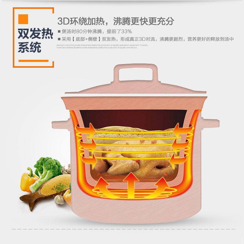 SUPOR/苏泊尔电炖锅DG50YC807-40 多功能天然红陶5L/5升大容量 电炖盅 智能全自动电炖锅 红陶炖盅汤锅