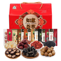禾煜 如意荟萃1711g/礼盒 南北干货 滋补干货礼盒 员工福利 企业团购 送礼佳品 欢迎团购