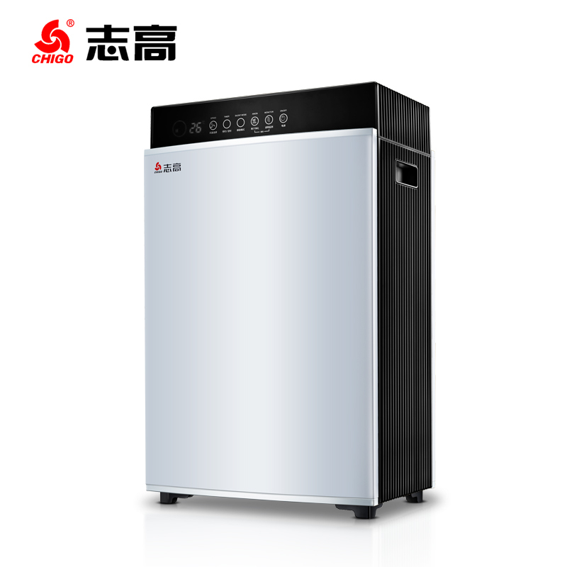 志高(CHIGO)ZKFA351-A空气净化器家用除甲醛除PM2.5除菌烟尘负离子除异