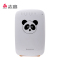 志高(CHIGO)家用除甲醛烟味静音PM2.5儿童负离子空气净化器KJF150-D01