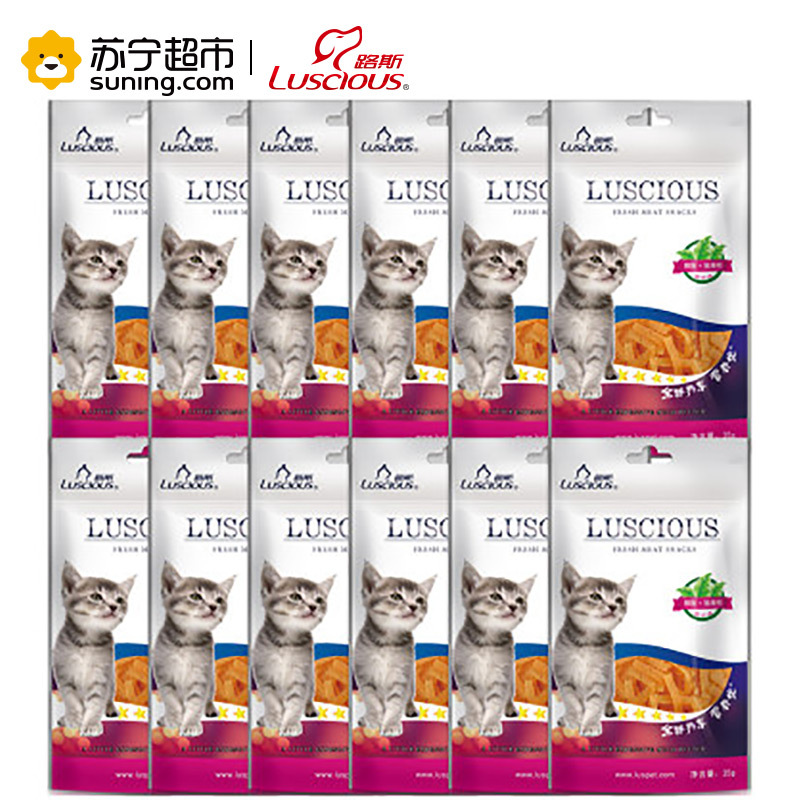路斯宠物猫零食猫零食鲷鱼猫薄荷35g*12